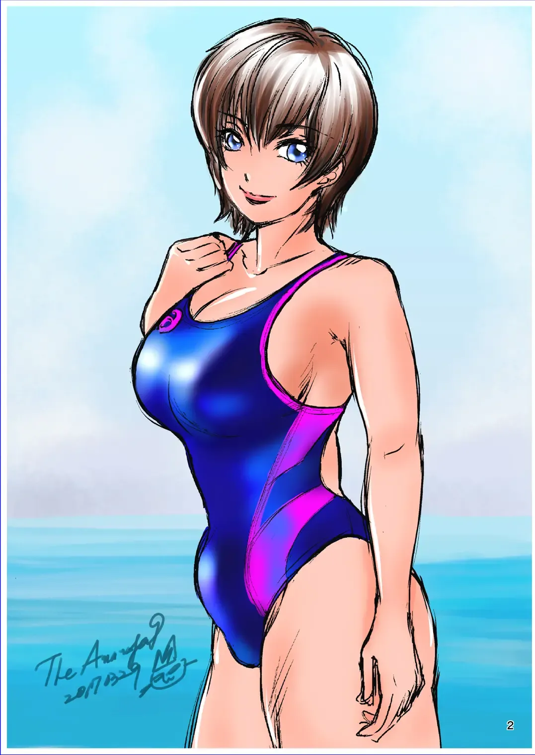 [The Amanoja9] BEHAVIOUR+Vol. 4 ~Hot for Teacher~ Fhentai - Page 2