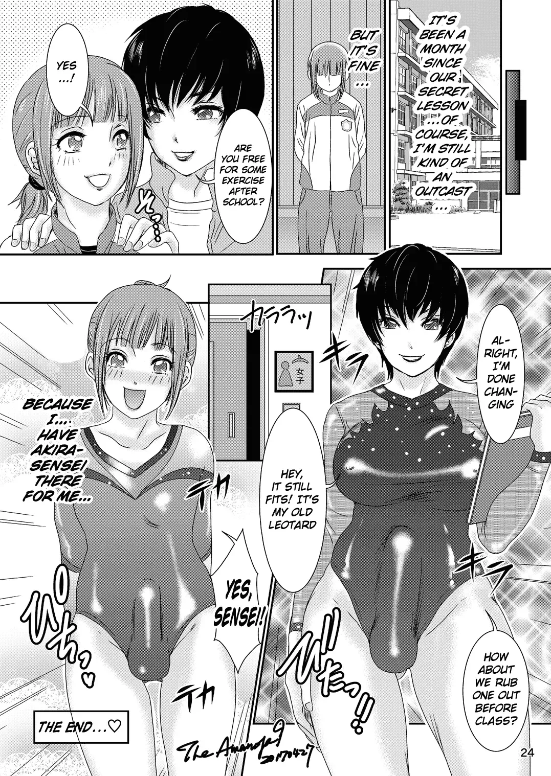 [The Amanoja9] BEHAVIOUR+Vol. 4 ~Hot for Teacher~ Fhentai - Page 24