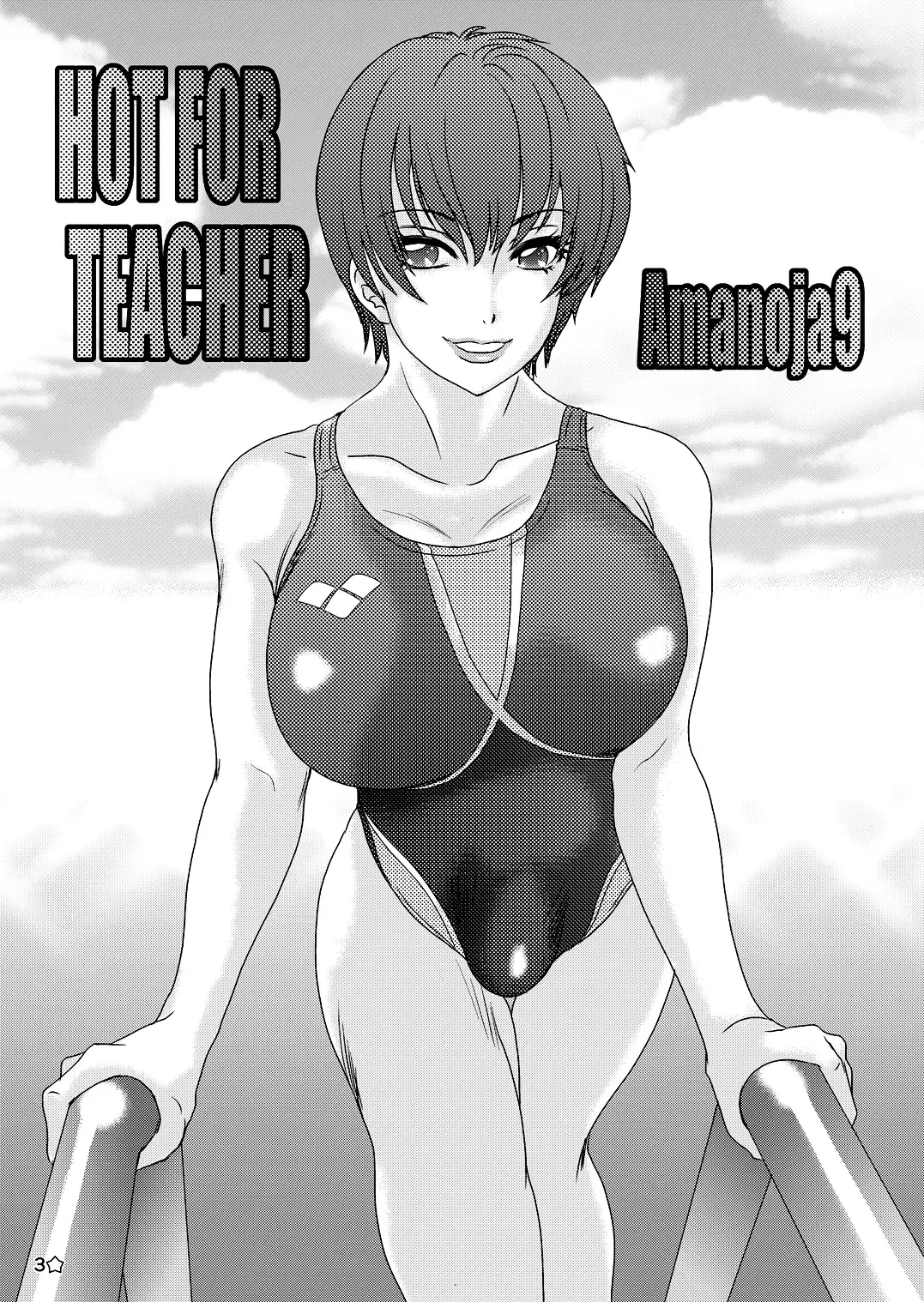 [The Amanoja9] BEHAVIOUR+Vol. 4 ~Hot for Teacher~ Fhentai - Page 3