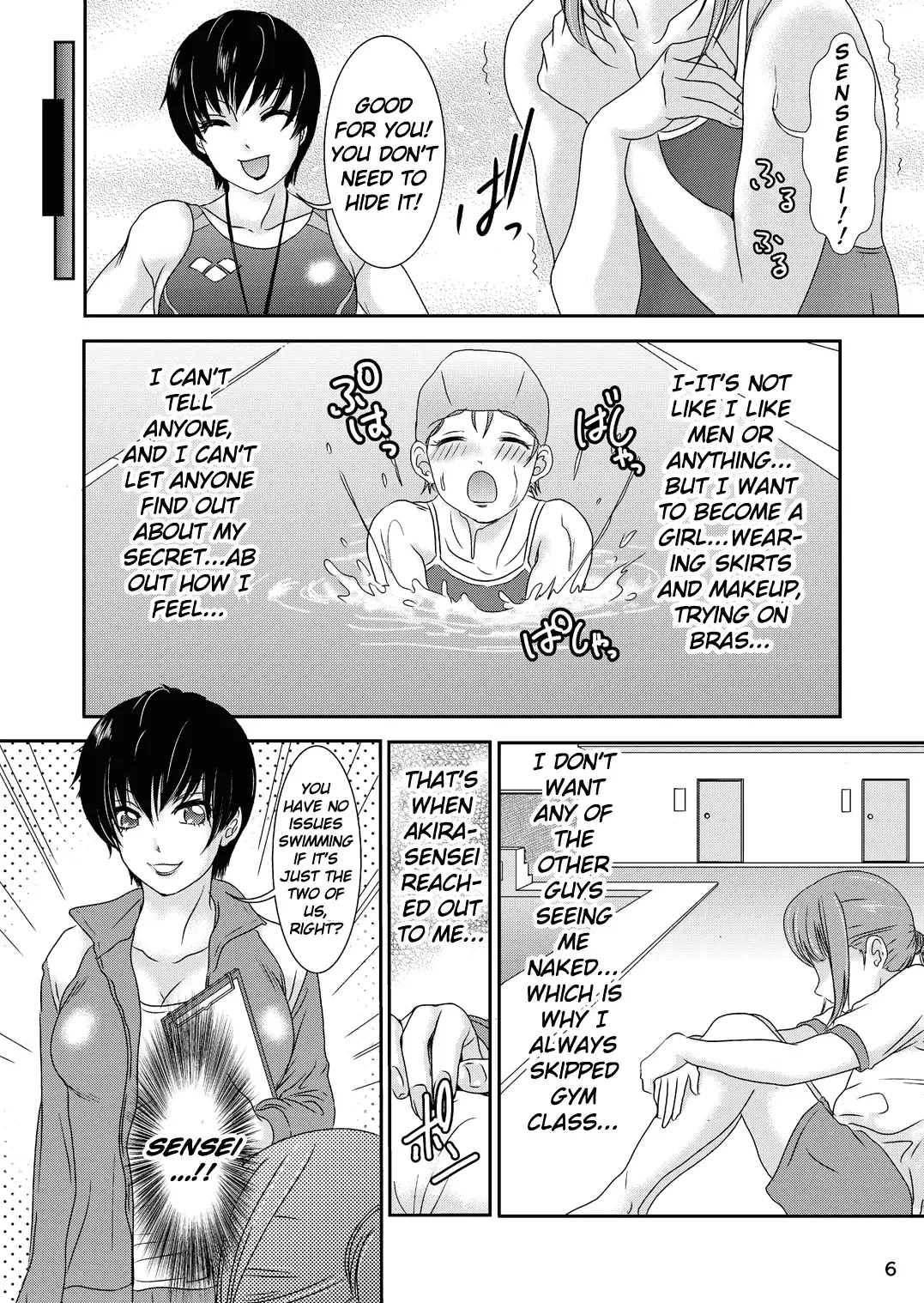 [The Amanoja9] BEHAVIOUR+Vol. 4 ~Hot for Teacher~ Fhentai - Page 6