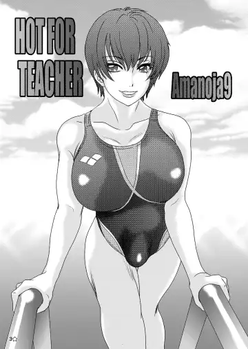 [The Amanoja9] BEHAVIOUR+Vol. 4 ~Hot for Teacher~ Fhentai - Page 3