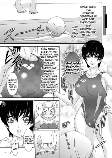 [The Amanoja9] BEHAVIOUR+Vol. 4 ~Hot for Teacher~ Fhentai - Page 7