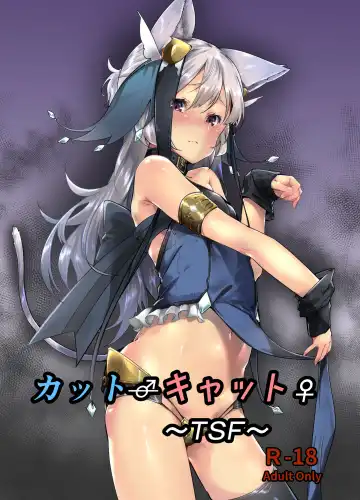 Read [Uno Ryoku] Cut♂Cat♀ ~TSF~ - Fhentai