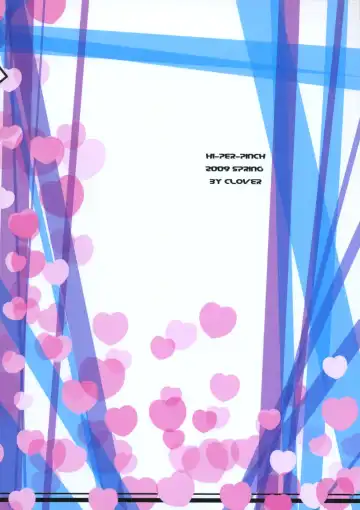 [Clover] Onee-sama! Onee-sama! Onee-samaaaaa!!! Fhentai - Page 42