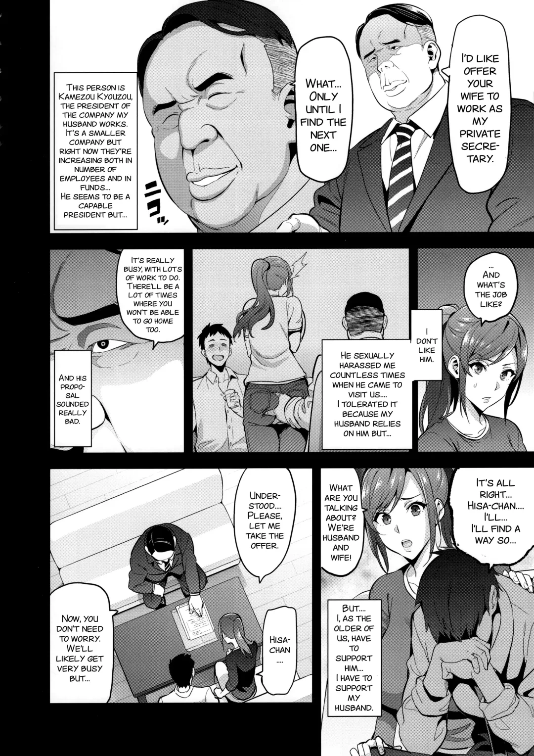 [Takeda Hiromitsu] Himawari wa Yoru ni Saku Fhentai - Page 10