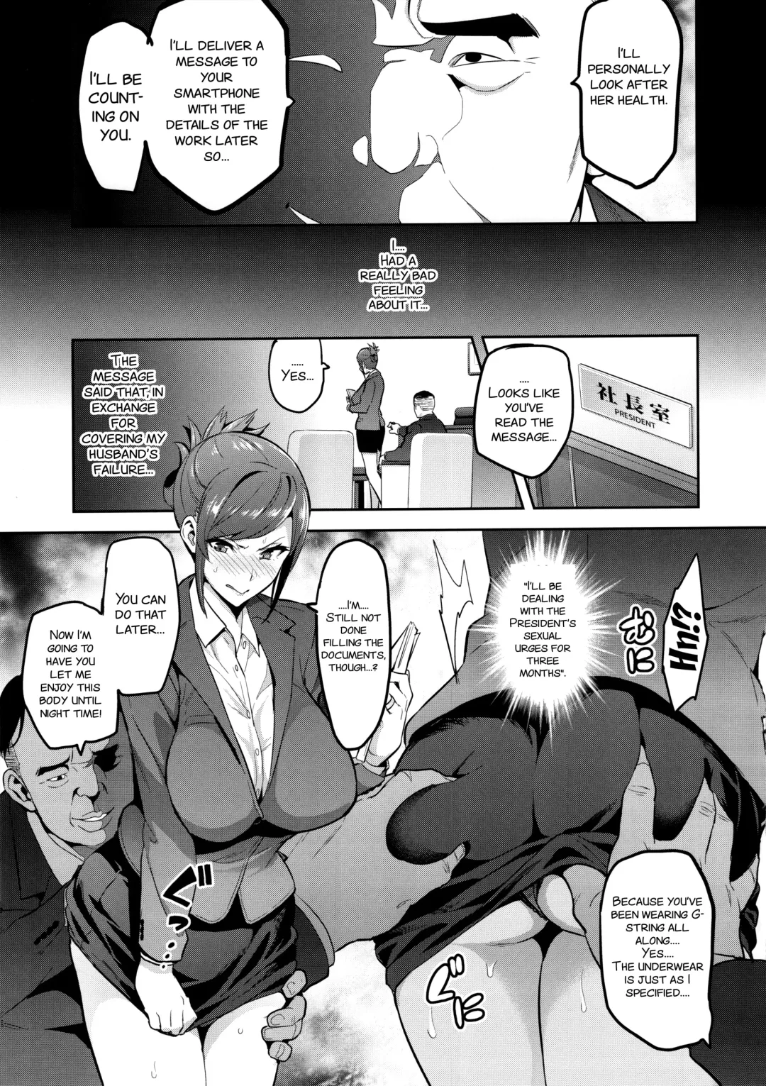 [Takeda Hiromitsu] Himawari wa Yoru ni Saku Fhentai - Page 11