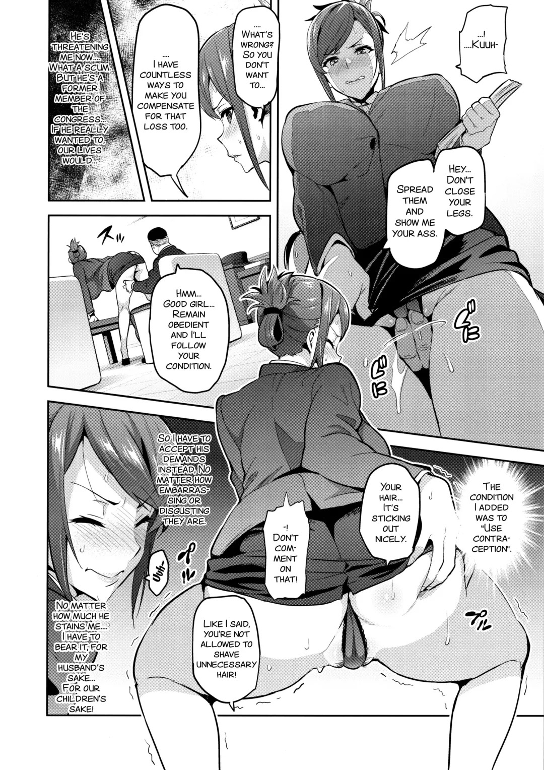 [Takeda Hiromitsu] Himawari wa Yoru ni Saku Fhentai - Page 12
