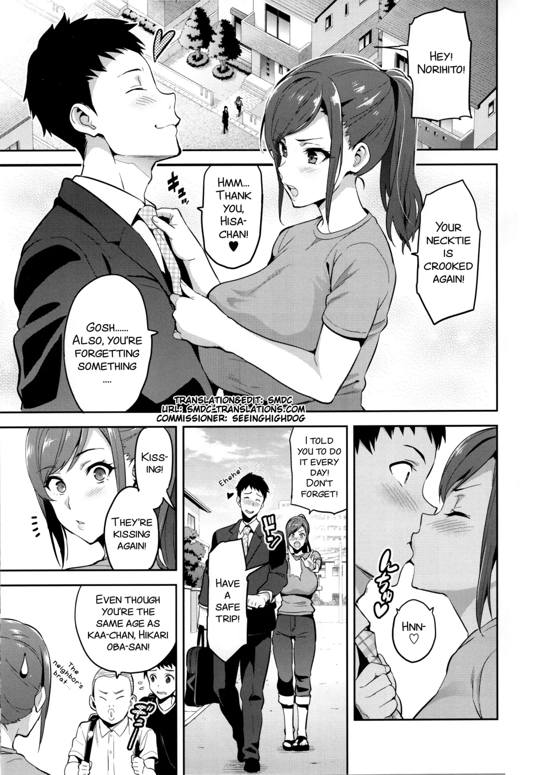 [Takeda Hiromitsu] Himawari wa Yoru ni Saku Fhentai - Page 3