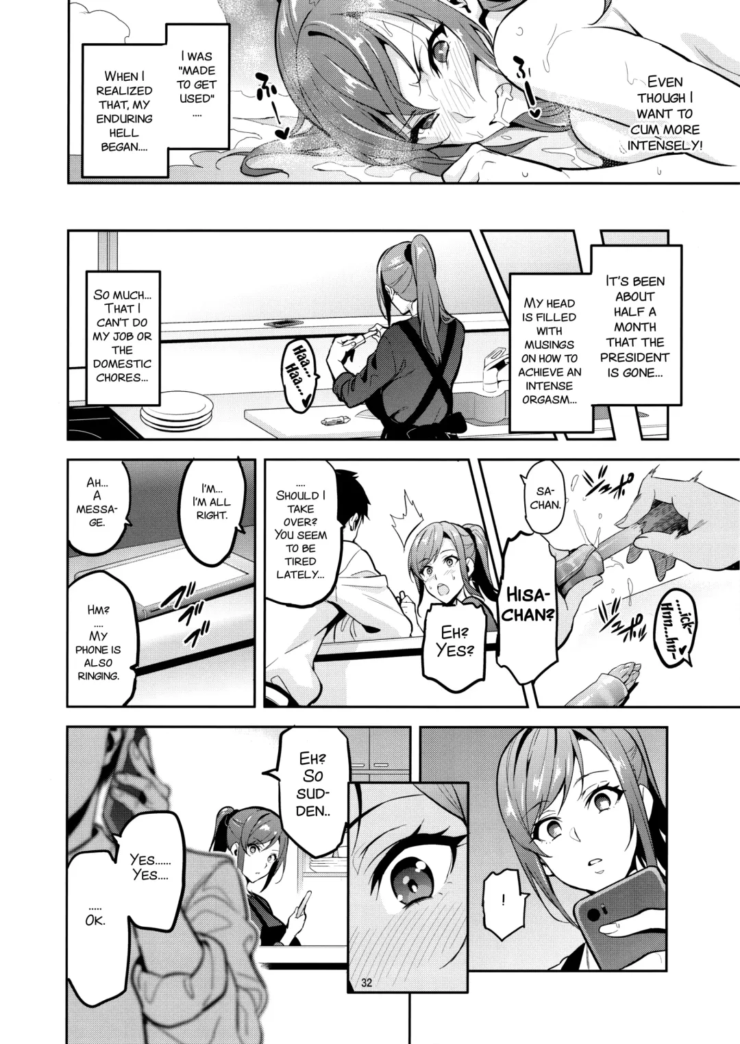 [Takeda Hiromitsu] Himawari wa Yoru ni Saku Fhentai - Page 32