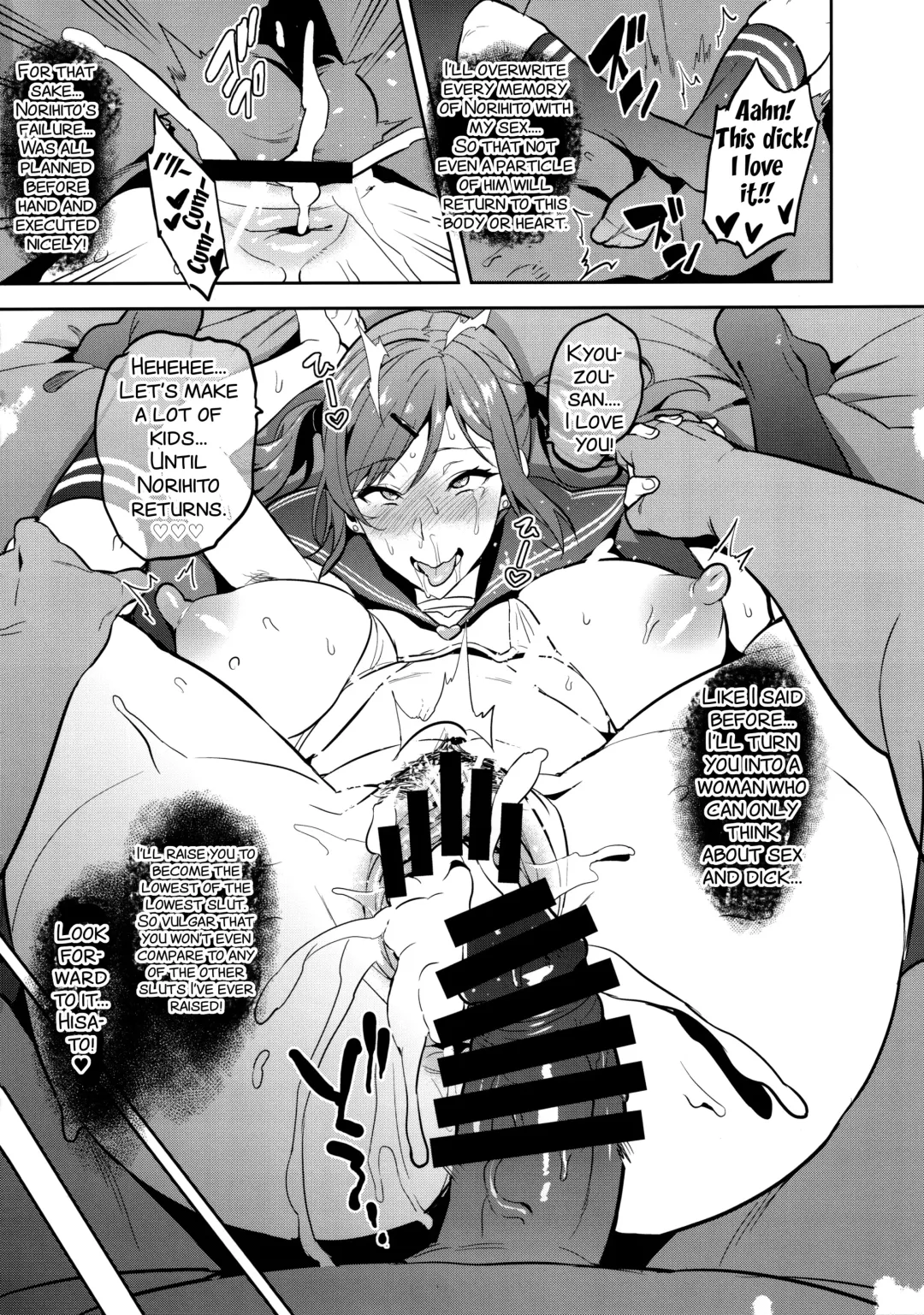 [Takeda Hiromitsu] Himawari wa Yoru ni Saku Fhentai - Page 44