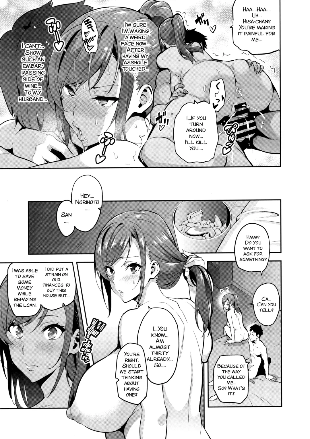 [Takeda Hiromitsu] Himawari wa Yoru ni Saku Fhentai - Page 7