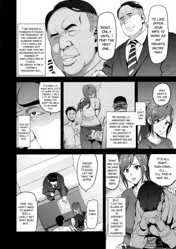 [Takeda Hiromitsu] Himawari wa Yoru ni Saku Fhentai - Page 10