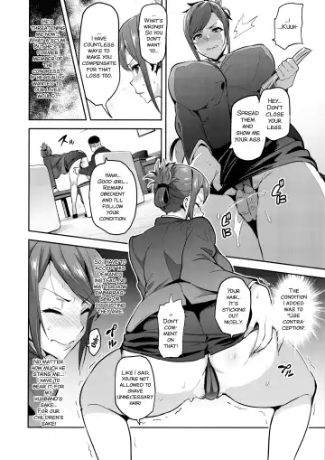 [Takeda Hiromitsu] Himawari wa Yoru ni Saku Fhentai - Page 12