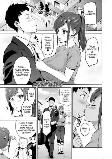 [Takeda Hiromitsu] Himawari wa Yoru ni Saku Fhentai - Page 3