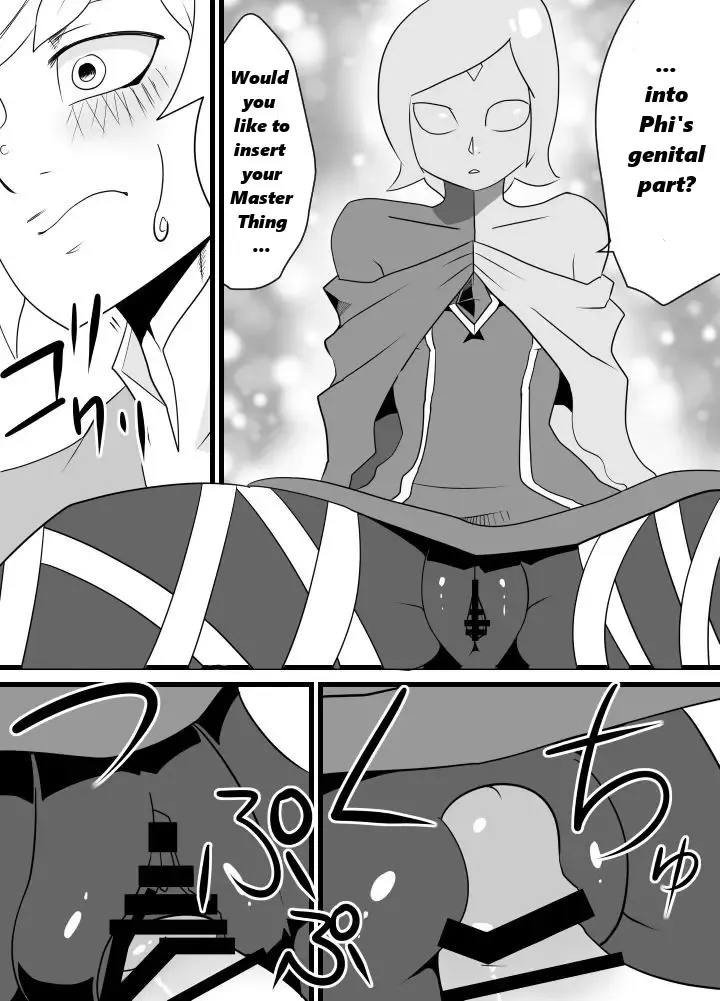 Master no Sword | Master Sword Fhentai - Page 13
