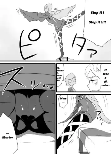 Master no Sword | Master Sword Fhentai - Page 12