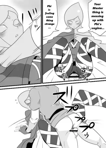 Master no Sword | Master Sword Fhentai - Page 15