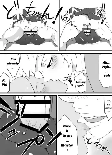 Master no Sword | Master Sword Fhentai - Page 17