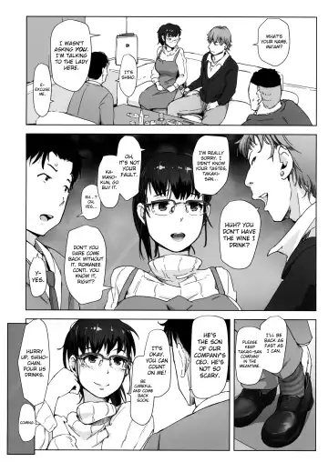 [Arakure] Tsuma to Charao ga Kieta NTR Bedroom + Kahitsu Ban Fhentai - Page 9