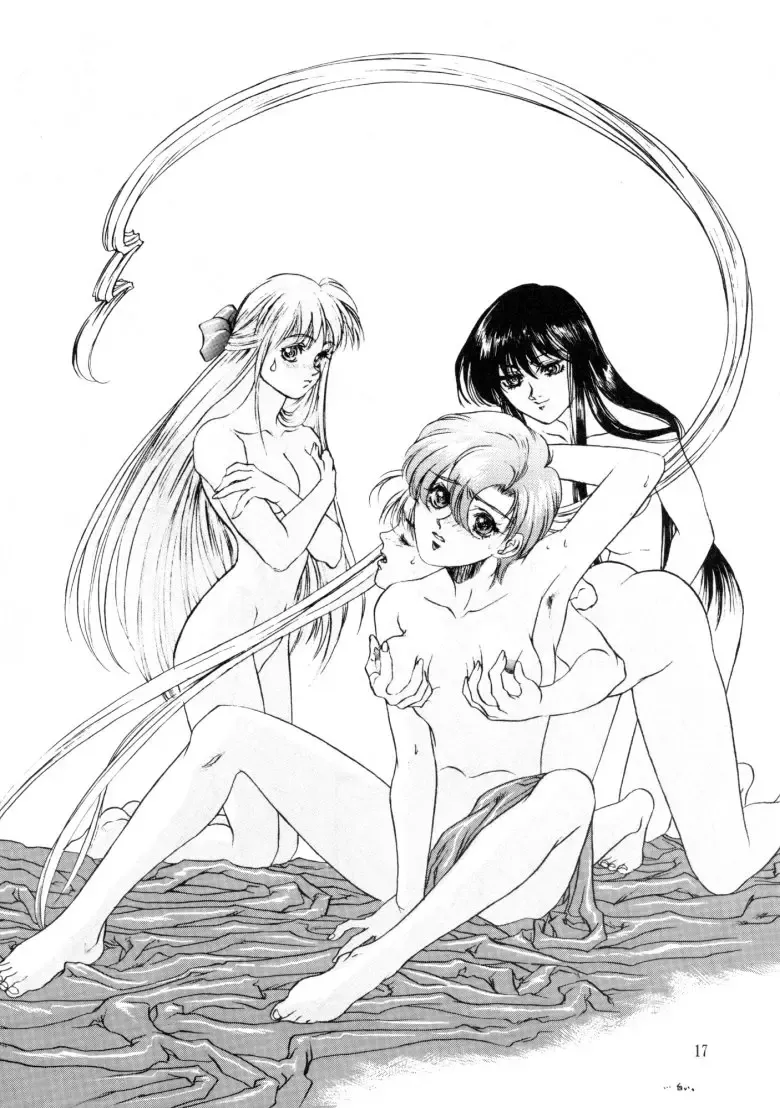 Human High-light Film Fhentai - Page 16