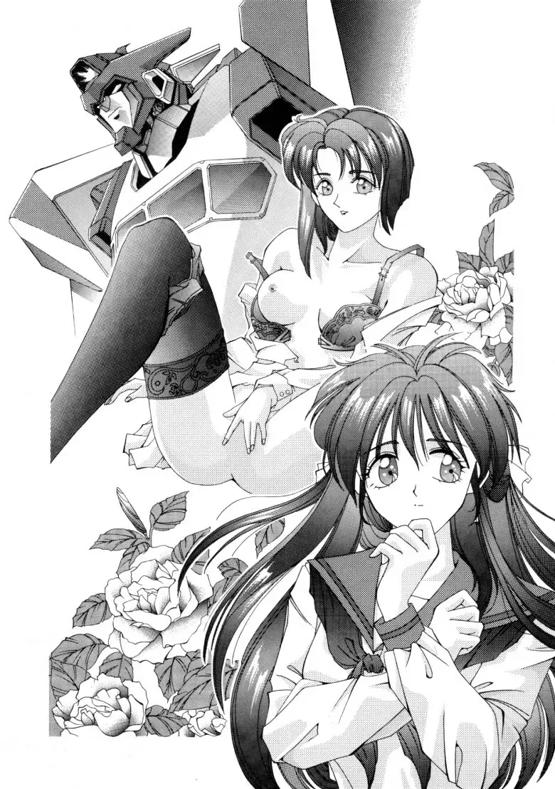 Human High-light Film Fhentai - Page 23