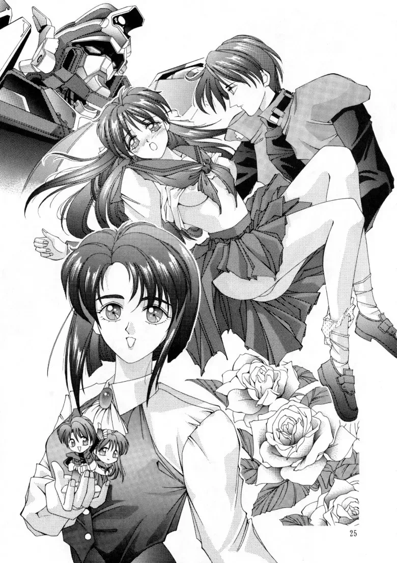 Human High-light Film Fhentai - Page 24