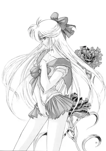 Human High-light Film Fhentai - Page 15