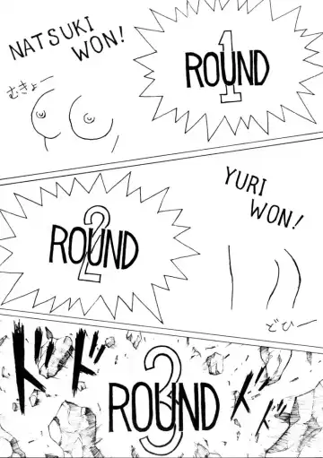 Human High-light Film Fhentai - Page 18