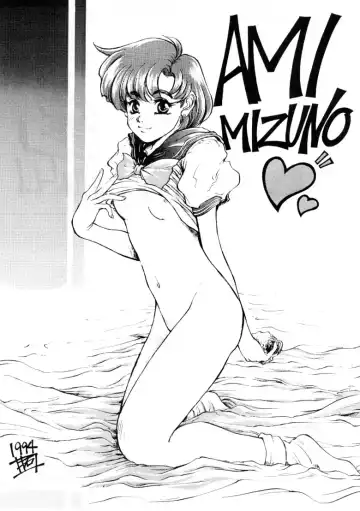 Human High-light Film Fhentai - Page 20