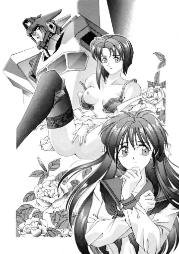 Human High-light Film Fhentai - Page 23