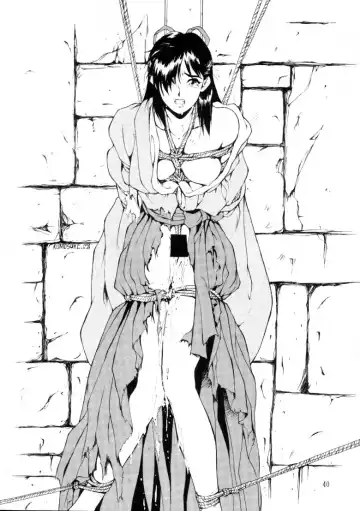 Human High-light Film Fhentai - Page 39