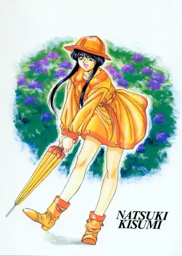 Human High-light Film Fhentai - Page 50