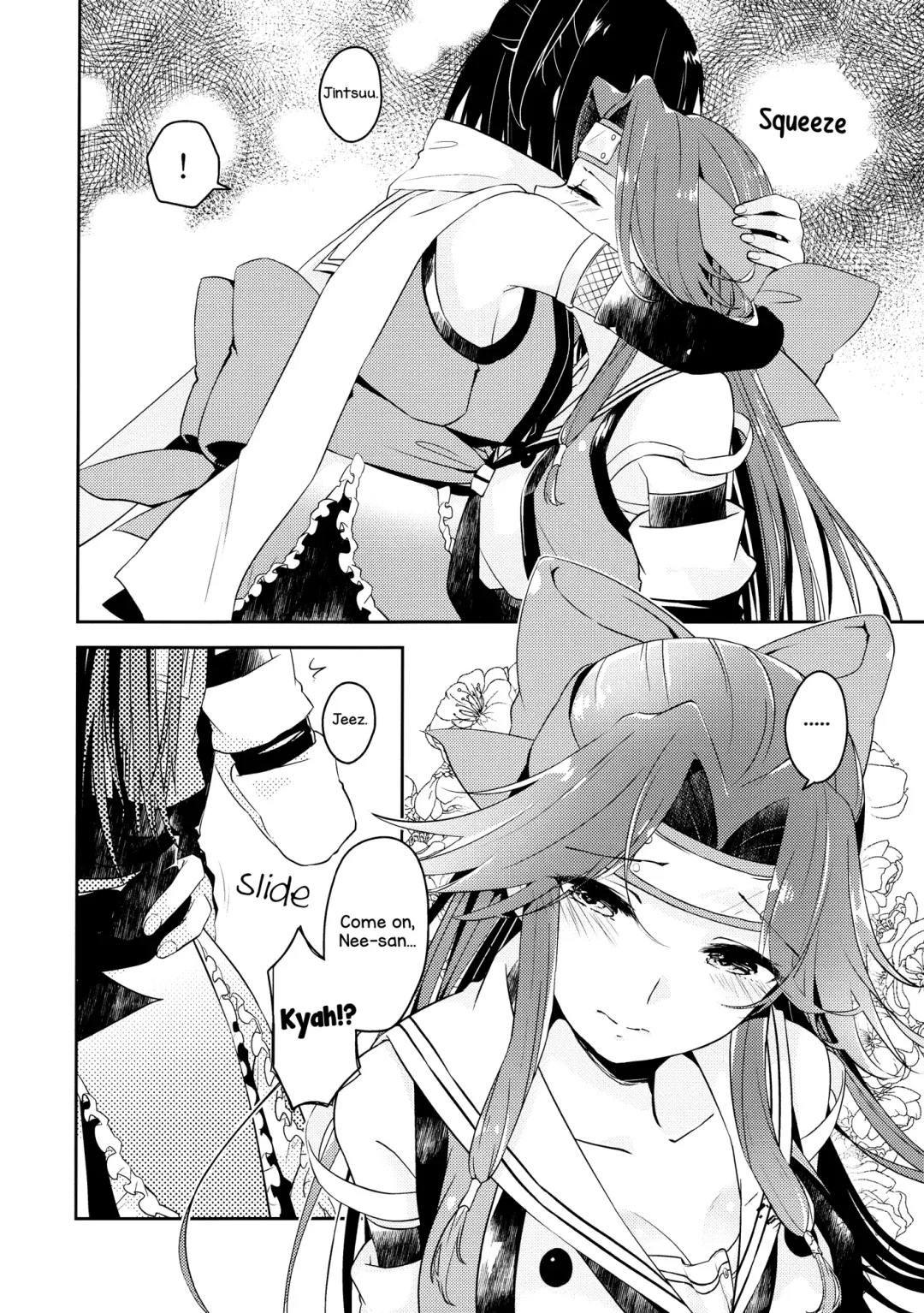 [Nagihashi Coko] TOP SECRET Fhentai - Page 10