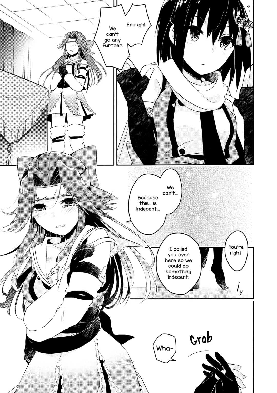 [Nagihashi Coko] TOP SECRET Fhentai - Page 11