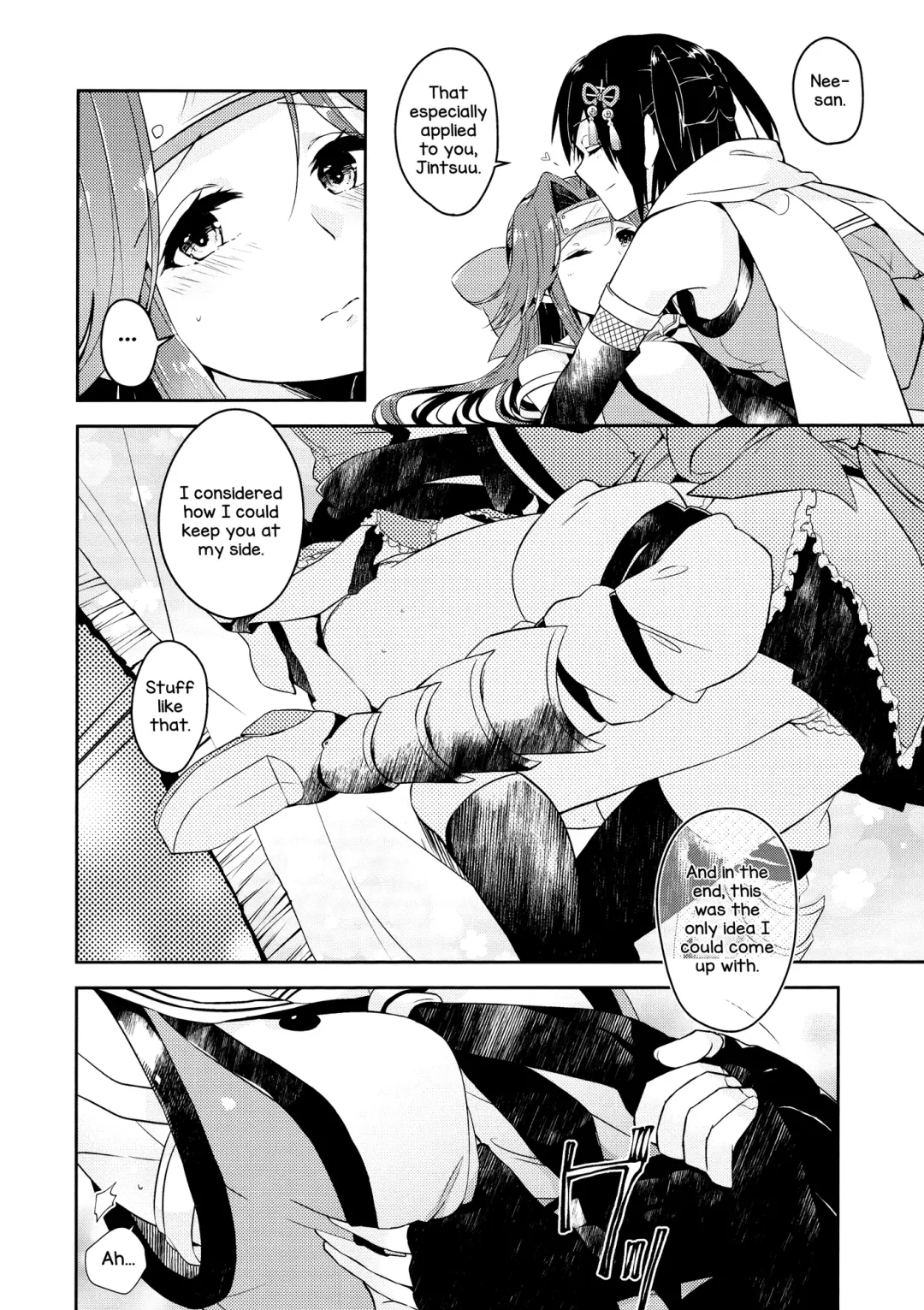 [Nagihashi Coko] TOP SECRET Fhentai - Page 16