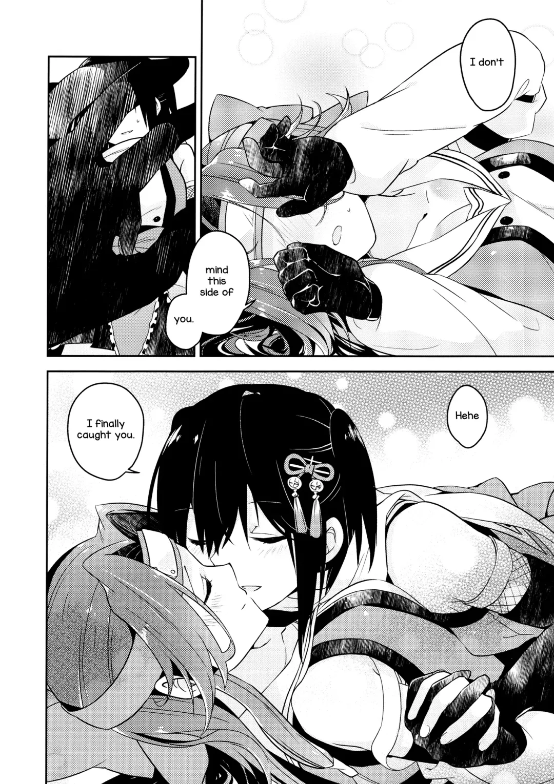 [Nagihashi Coko] TOP SECRET Fhentai - Page 18