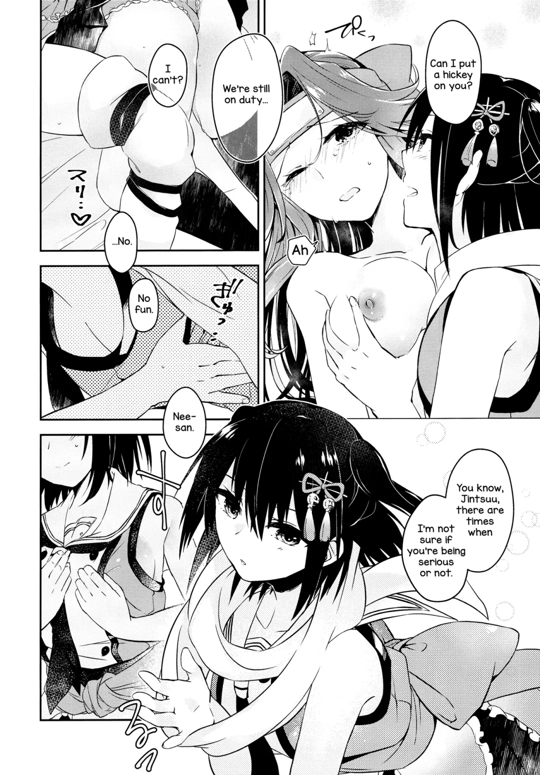 [Nagihashi Coko] TOP SECRET Fhentai - Page 20
