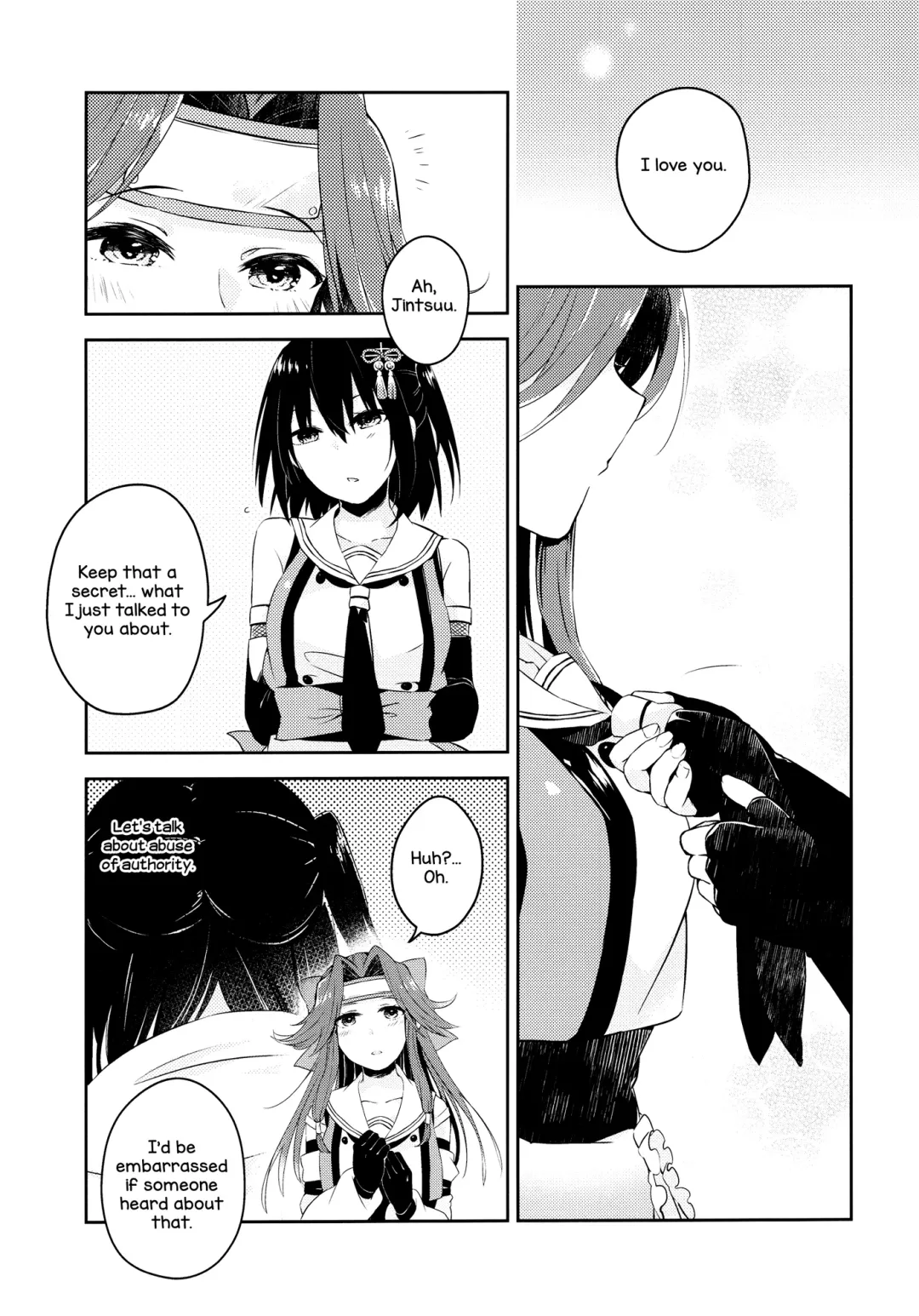 [Nagihashi Coko] TOP SECRET Fhentai - Page 27