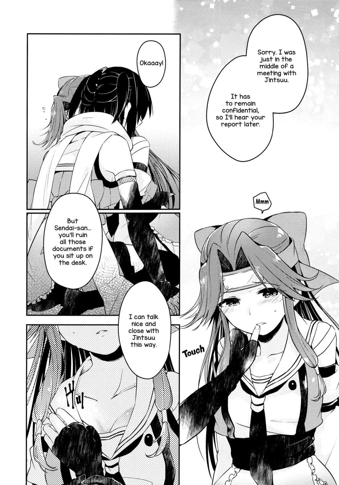 [Nagihashi Coko] TOP SECRET Fhentai - Page 6