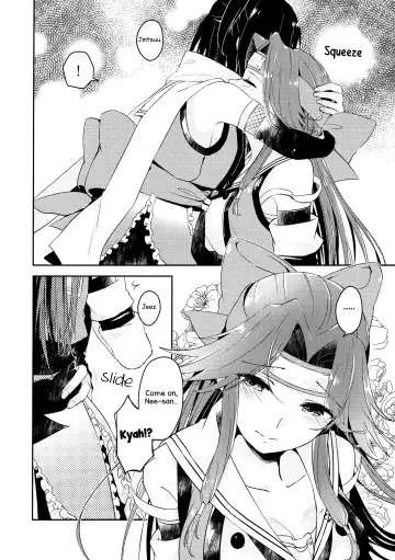 [Nagihashi Coko] TOP SECRET Fhentai - Page 10