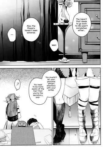 [Nagihashi Coko] TOP SECRET Fhentai - Page 13