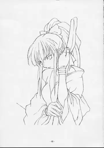 Human High-Light Film VI Oukakenran Fhentai - Page 2