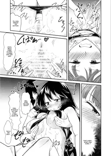 [Urin] Orin To Okuu no Seikan Oil Massage Taikenki | A Story about Orin and Okuu's Sensual Oil Massage Experience Fhentai - Page 6