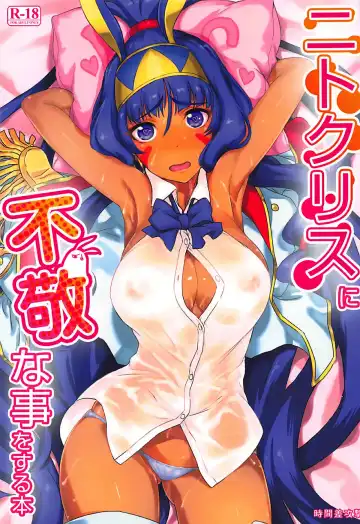 Read [Tooya Daisuke] Nitocris ni Fukei na Koto o suru Hon - Fhentai