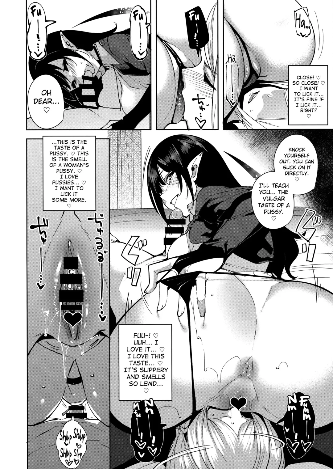 [Tomohiro Kai] Commons no Ma - The Evil of Commons Fhentai - Page 15