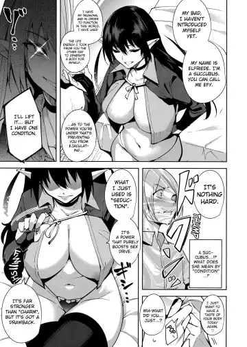 [Tomohiro Kai] Commons no Ma - The Evil of Commons Fhentai - Page 10