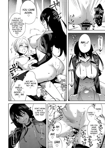 [Tomohiro Kai] Commons no Ma - The Evil of Commons Fhentai - Page 21