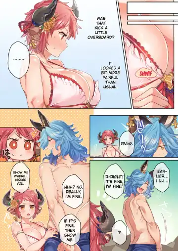 [Eno Yukimi] Natsumeki Fhentai - Page 5