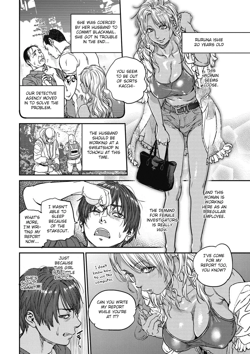 [Kishizuka Kenji] Intention 3 Fhentai - Page 2
