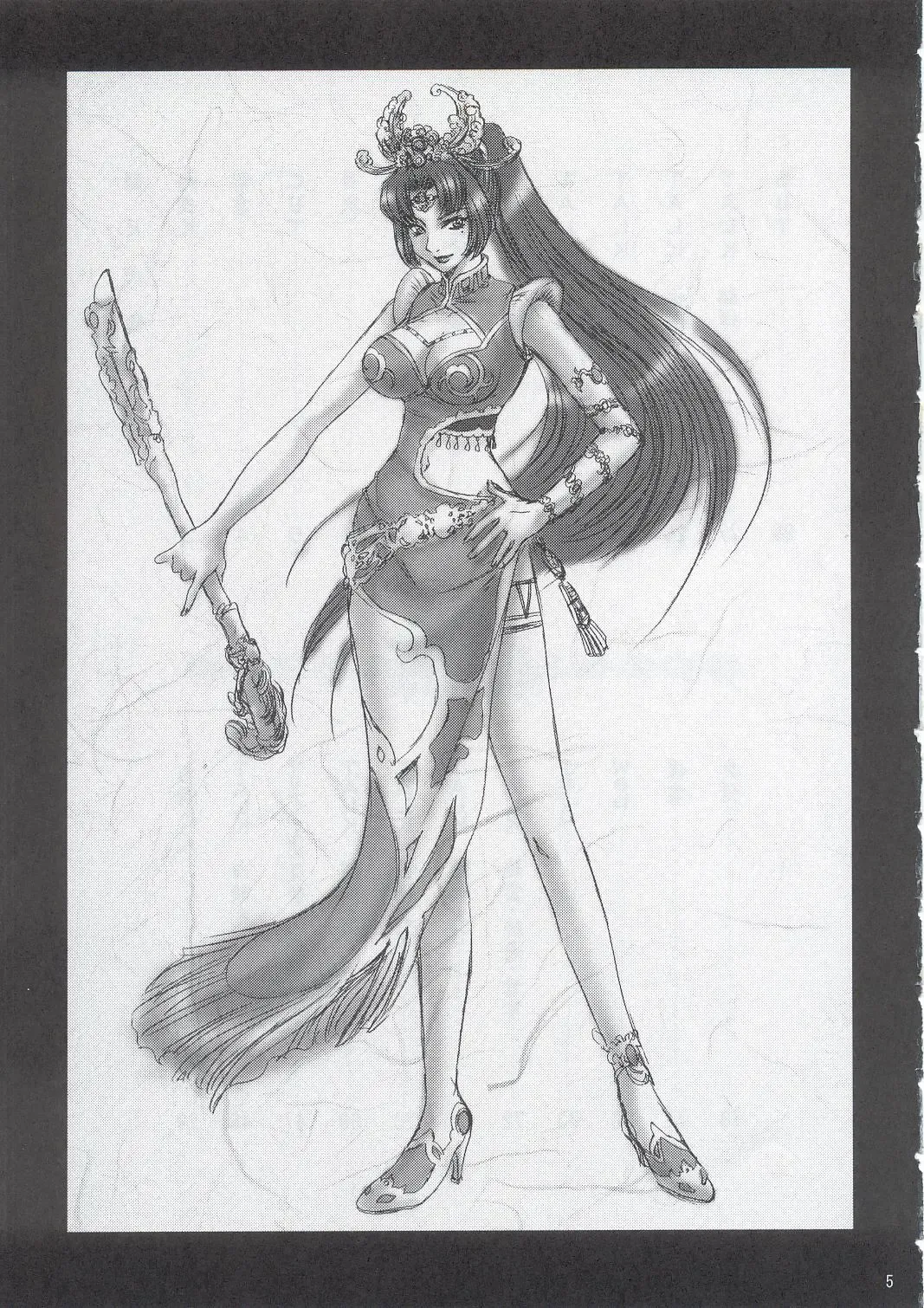 [Momoya Show-neko] In Sangoku Musou Fhentai - Page 4